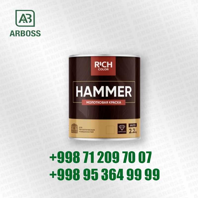 Rich HAMMER kraska