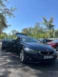 Bmw seria 4 Grancoupe
An 2014
Motorizare 2.0 benzină 245 cp
4 modu