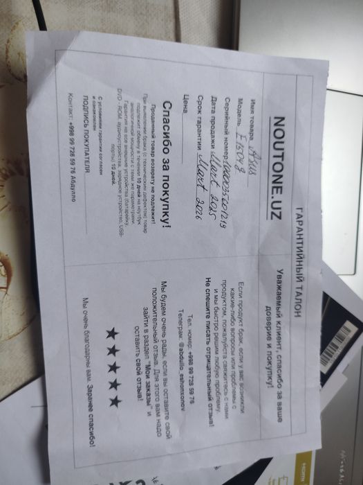 Kompyuter ASUS vivobook