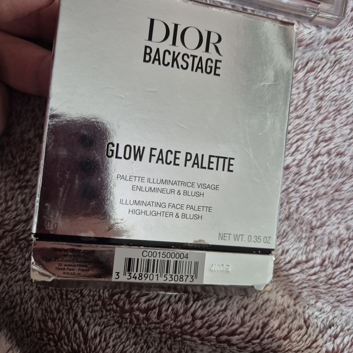 Dior Glow Palette Хайлъри
