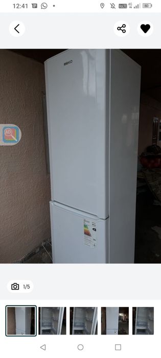 Холодильник цена 45 оканчательно