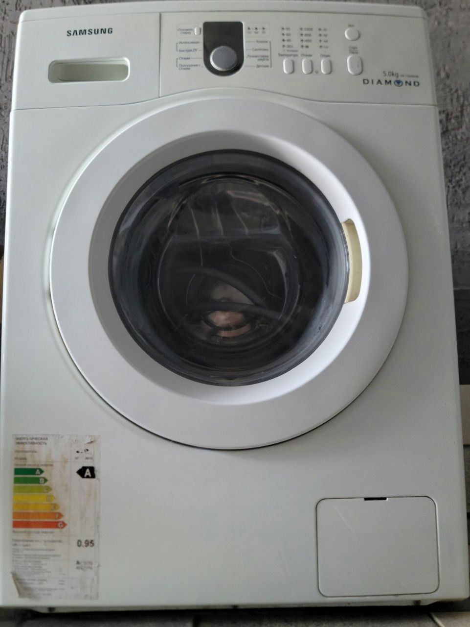 Samsung Diamond 5kg без дефектов идеально рабочая  срочно