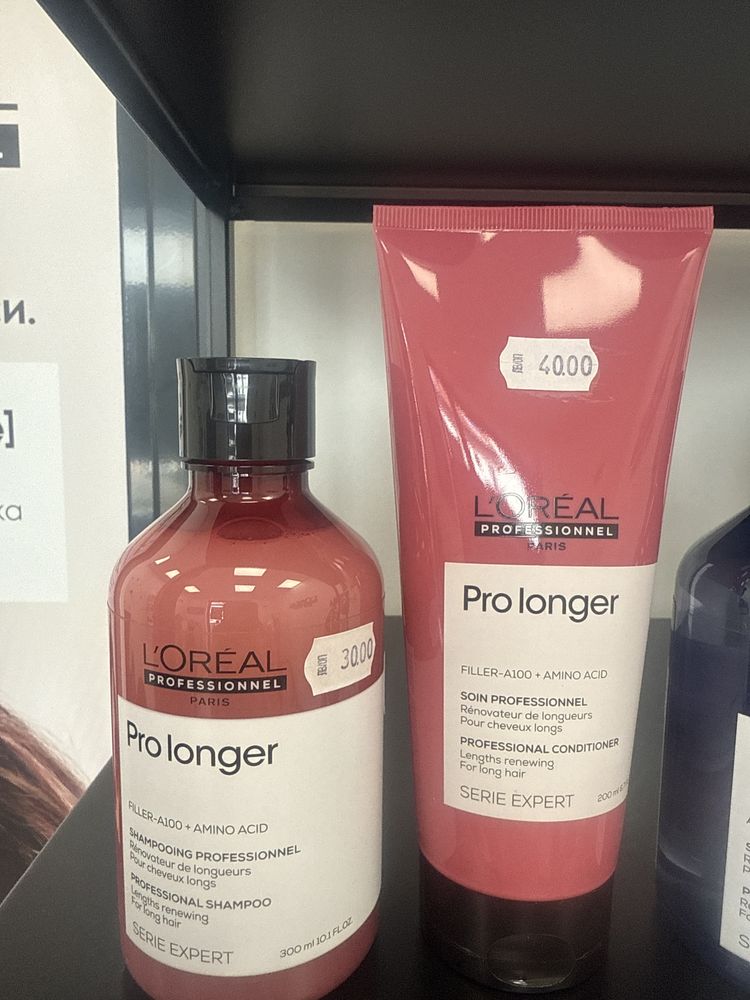 Loreal Proffesionnel