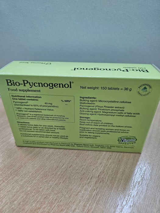 Bio Pycnogenol 150 броя ТОП ЦЕНА