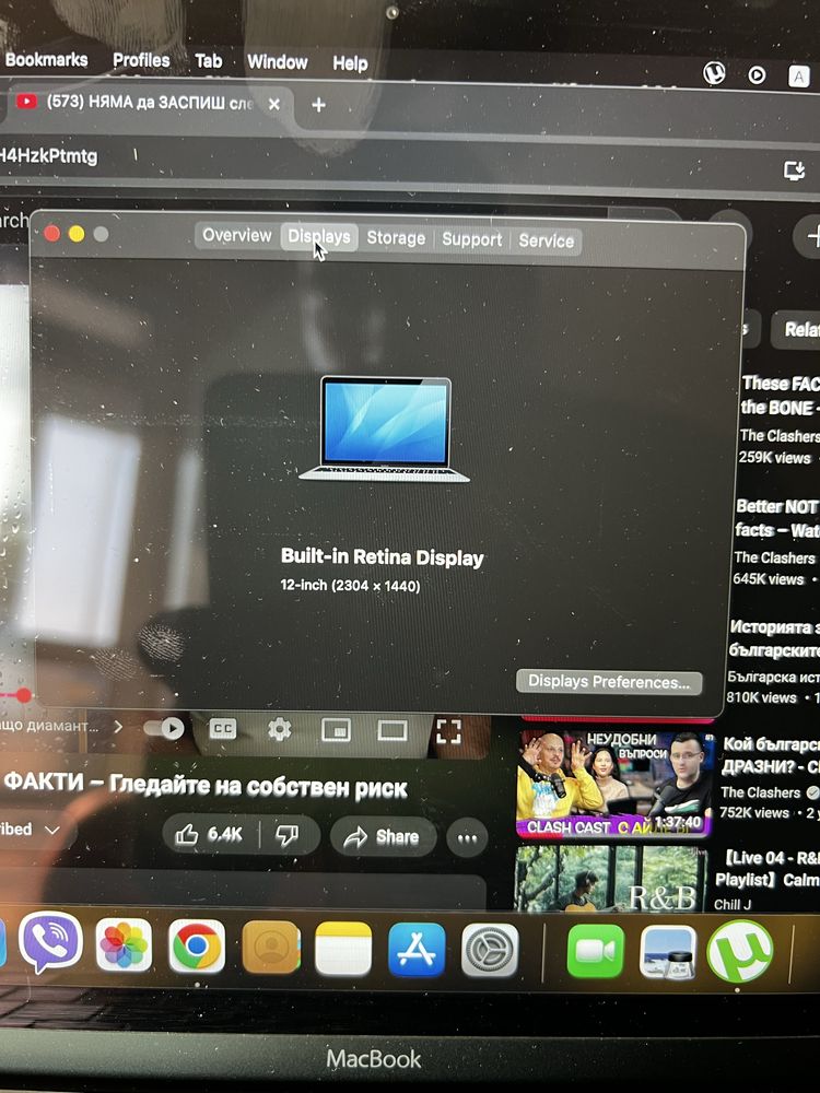 MacBook 12 Retina Display