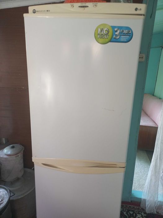 В связи с переездом продам холодильник ЛД