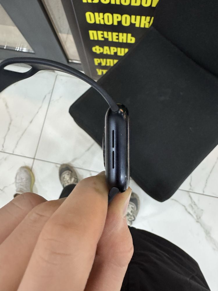 Apple Watch SE Gen 2023