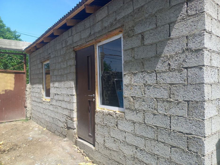 Yer uchaska sotiladi