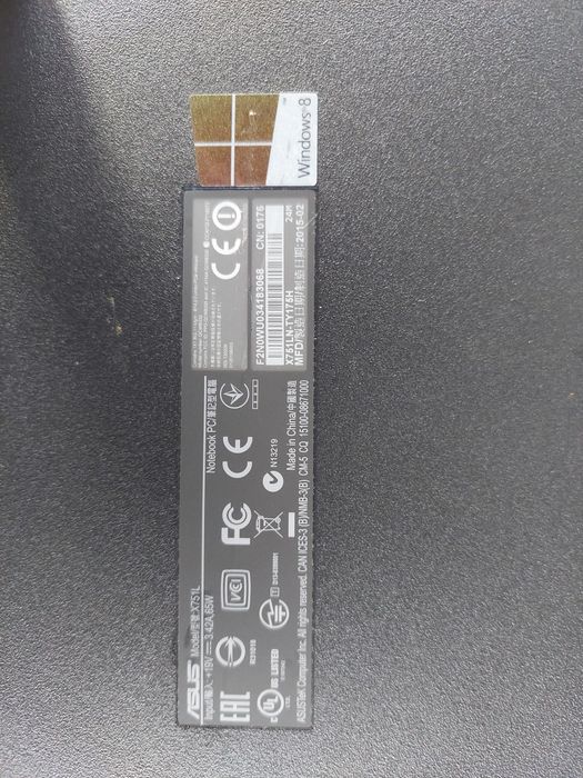 Laptop Asus X751L i5