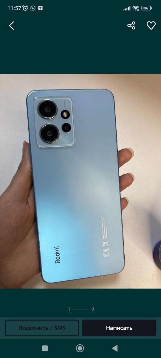 Xiaomi redmi note 12