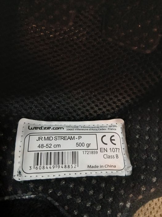 Продавам ски каска