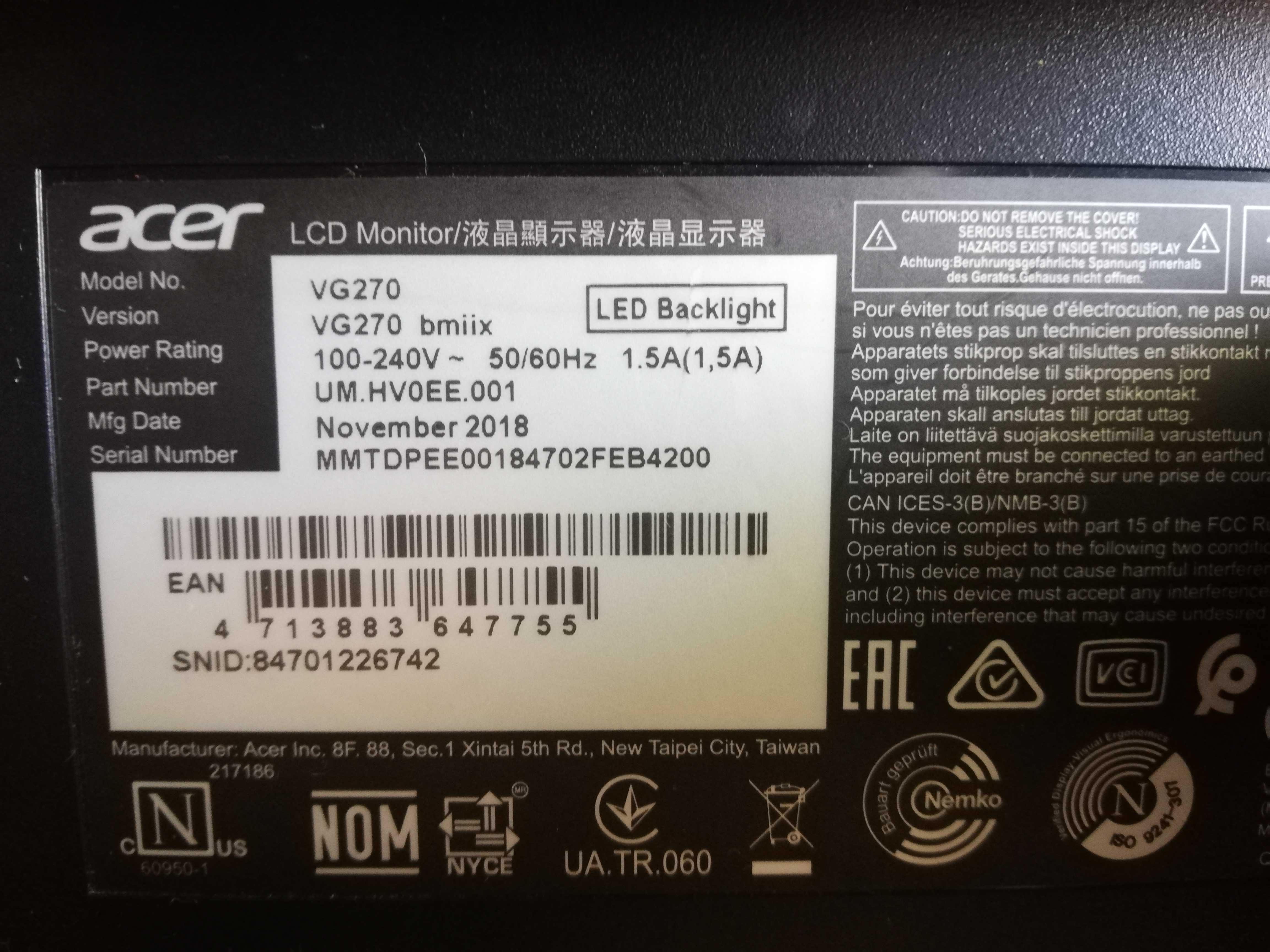 Лот 6 монитора Acer VG270 Bmiix Dell S2718HN