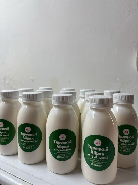Турецкий натуральный Айран для донера