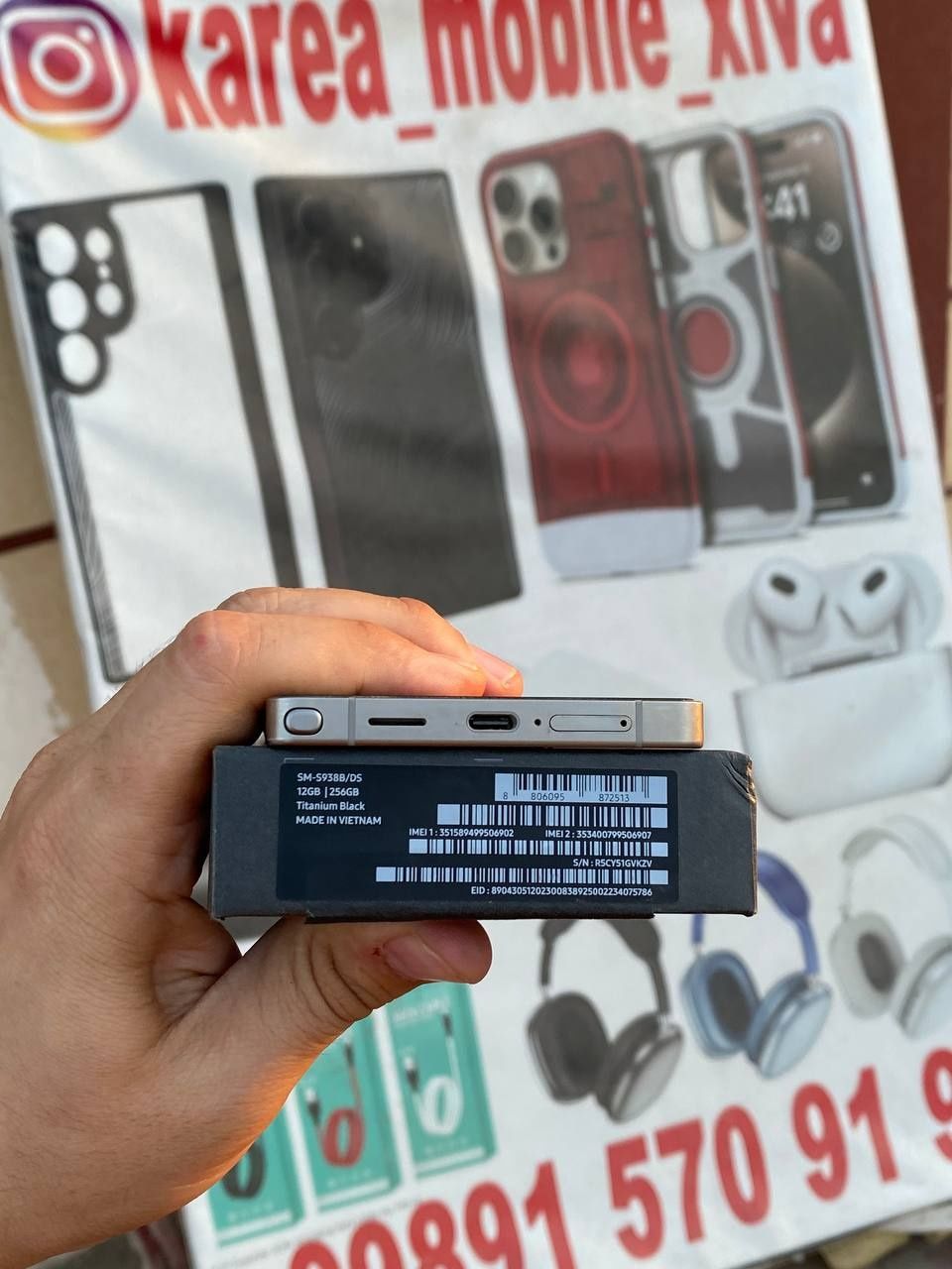 Samsung Galaxy S25 ultra made in veitnam 20 gun ishlatilgan