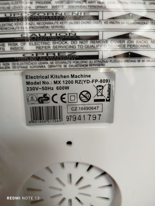 Кухненски робот Прима Каса