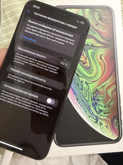 Iphone xs max 64gb