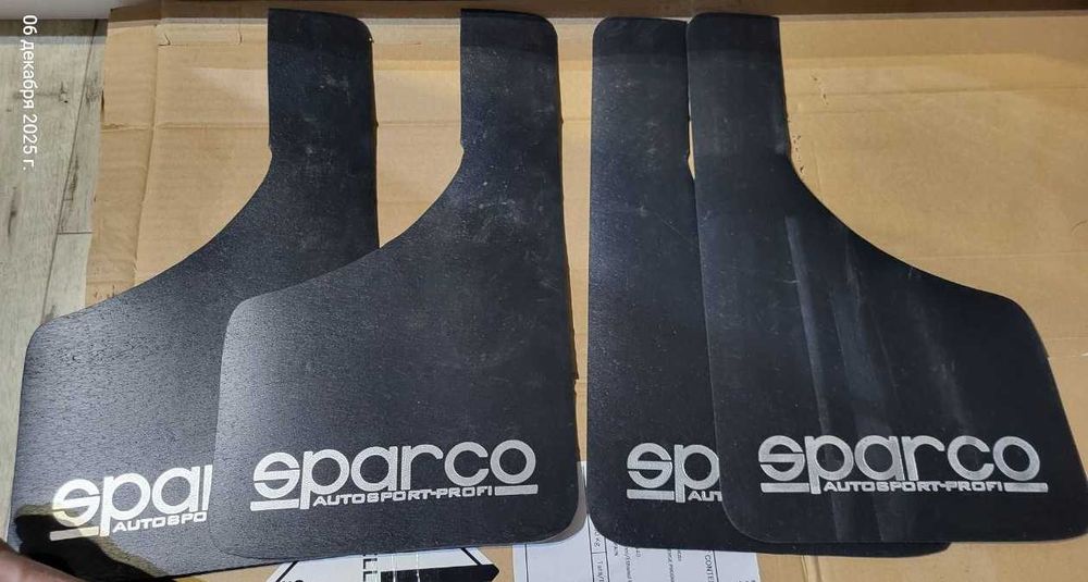 Продам брызговики Sparco универсальные новые.