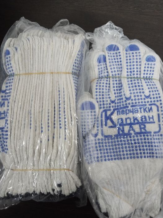 Перчатки ХБ рабочие