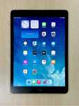 iPad Generatia a 9a, 64 GB, cu cartela SIM (WiFi + Cellular)
