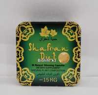 Shafran Diet ( Шафран диет ) 36 капсул  - 15 кг Жиросжигатель