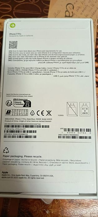 Vând iPhone 17 pro 256