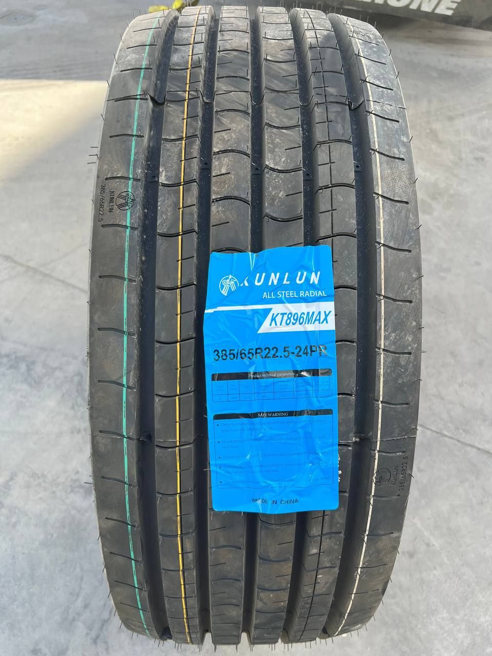 Шина размер 385/65R22.5 KUNLUN