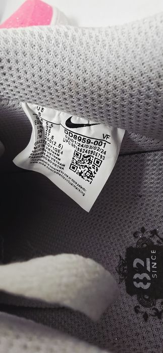 AirForce 1 custom made roz