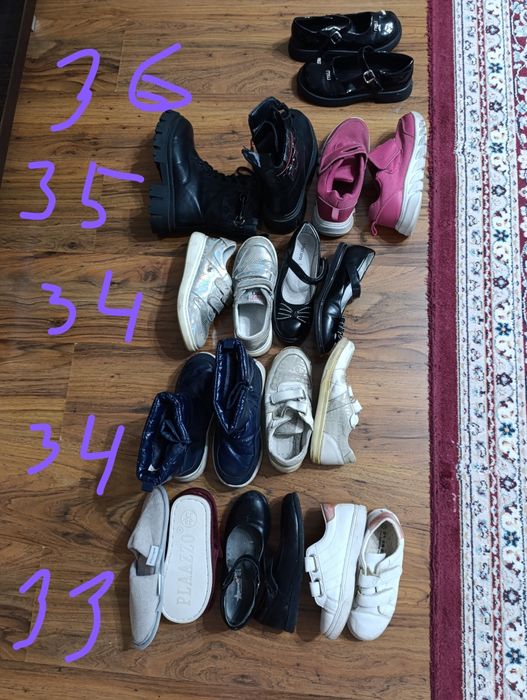 Сапоги туфли кроссовки 33.34.36