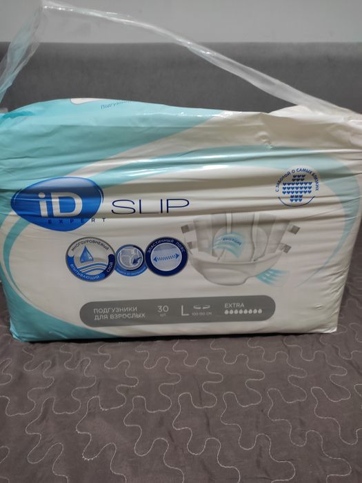 Продам взрослые подгузники