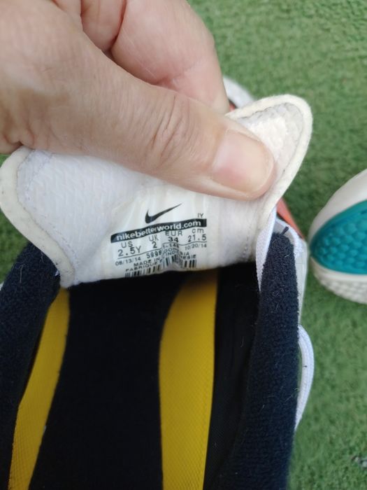 Маратонки за зала номер 34