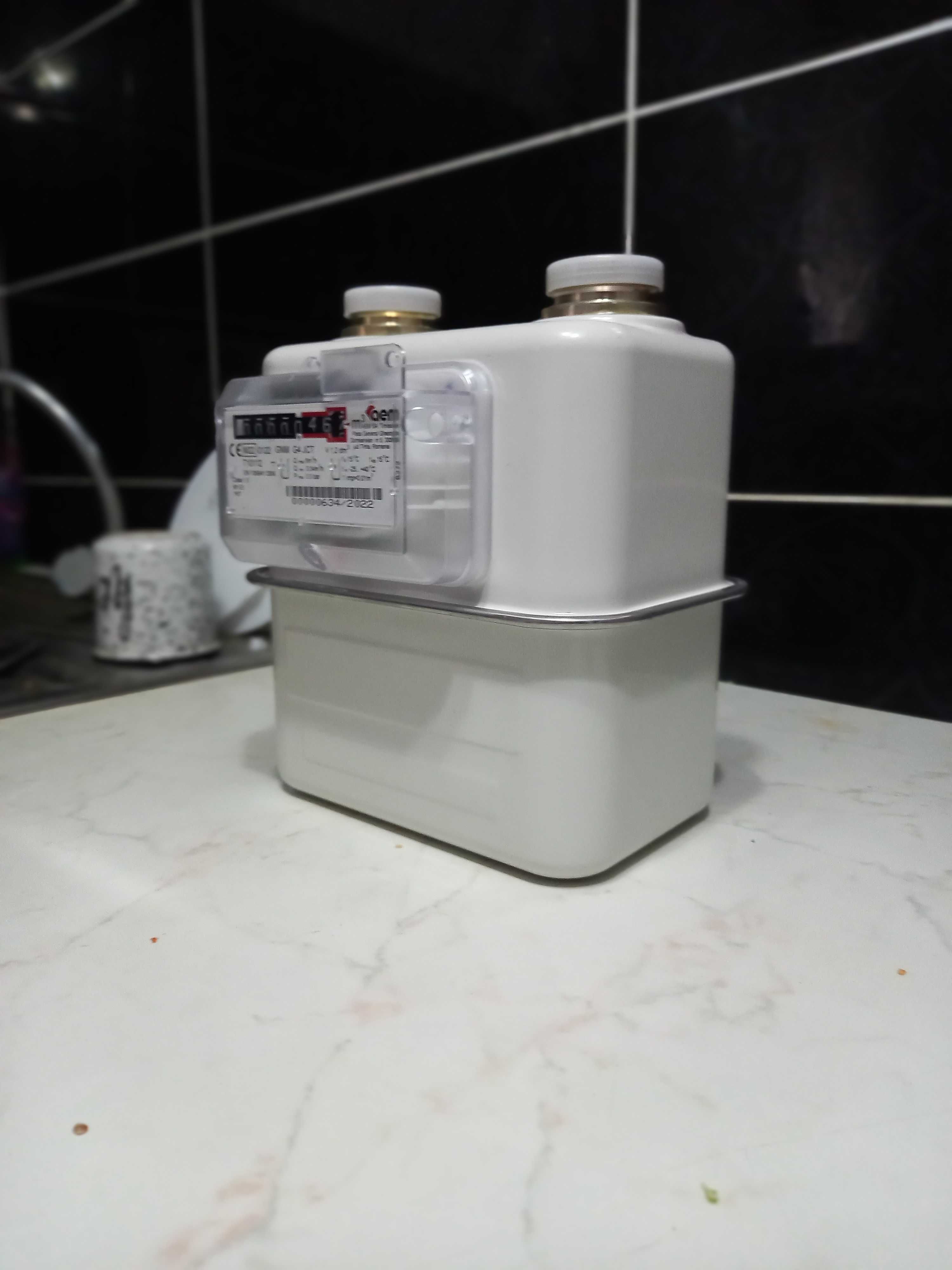 Vand contor pasant G4 nou