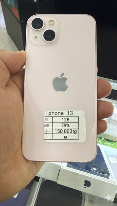 Айфон 13 128гб 79%
