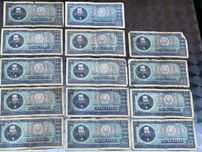 Bancnota 100 lei Balcescu