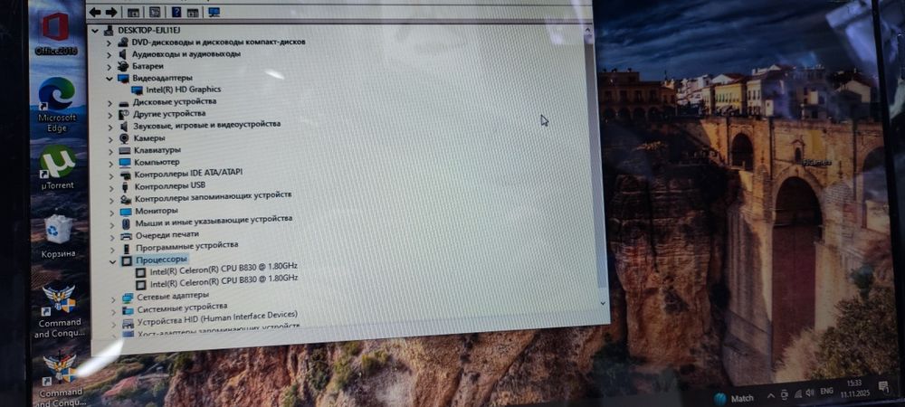 Acer Noutbook Sotiladi