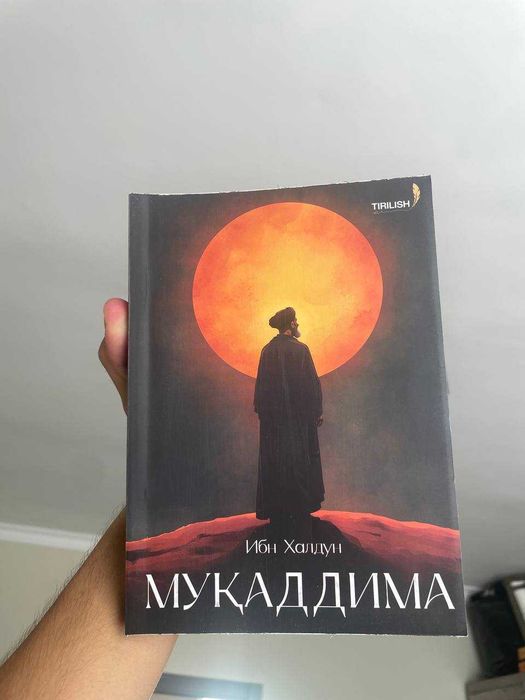 500 yillik bilim beradigan Muqaddima