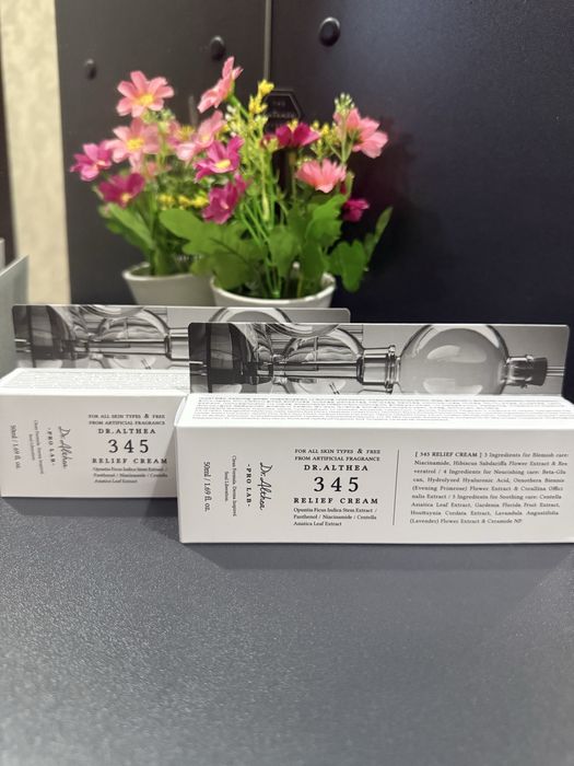 axis-y  serum original Korea