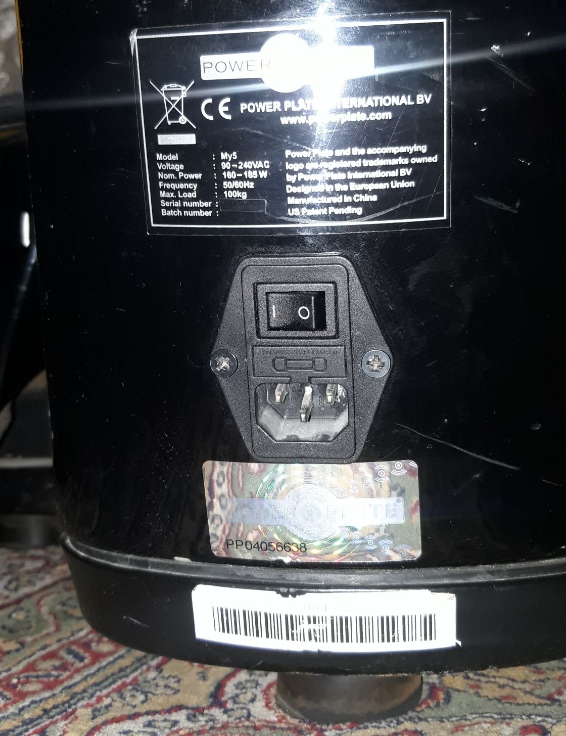 Тренажёр Power Plate My5 вибро-платформа