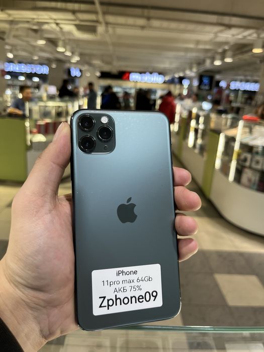 Iphone 11pro max 64Gb
