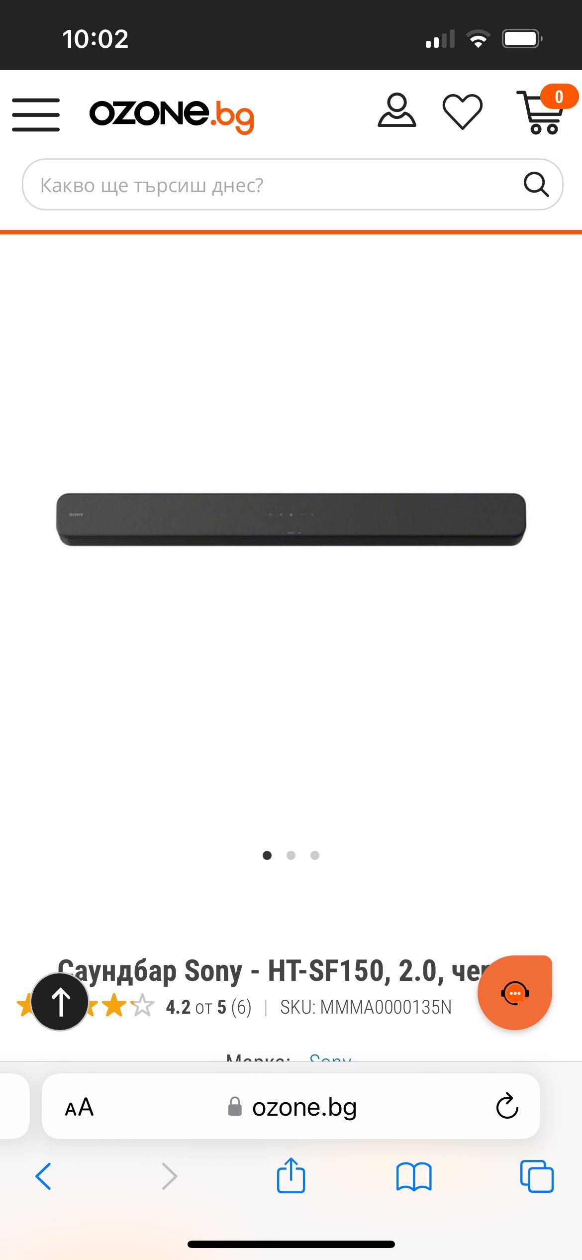 Саундбар Sony HT SF150