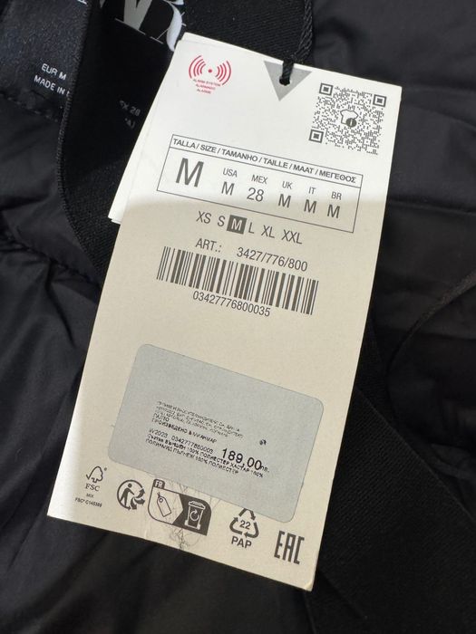 Дамско яке Zara - ветро и водоустойчиво