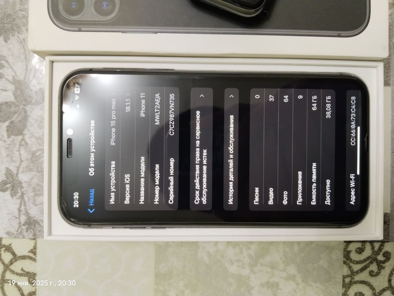 iPhone 11 va Apple watch 4