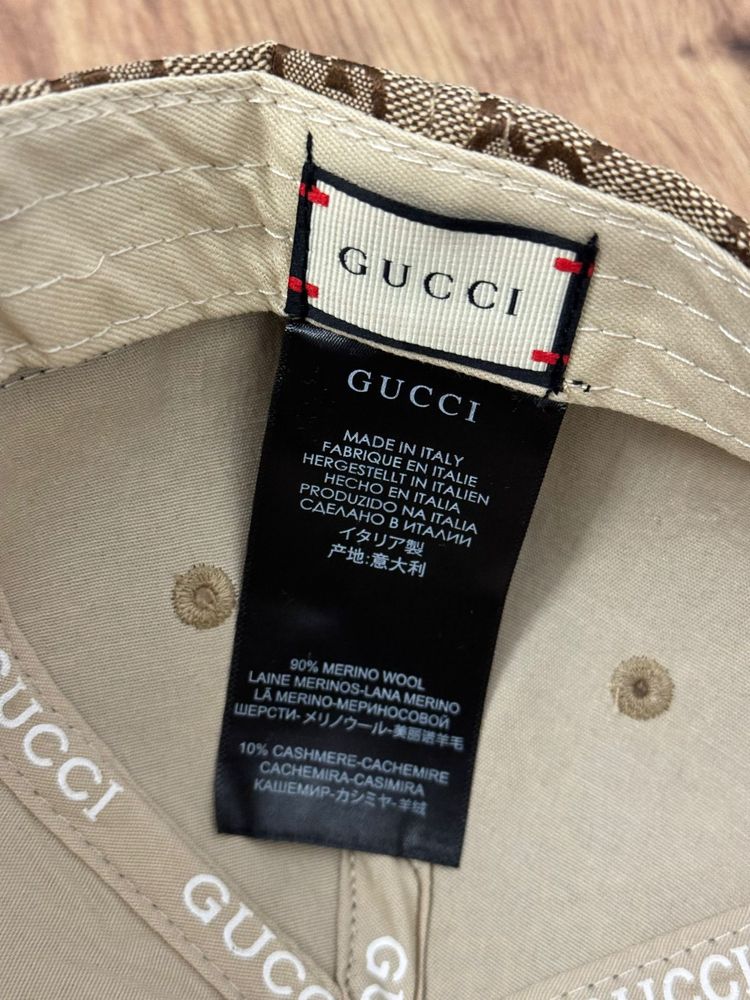 Sapca Gucci Baseball culoare Bej si maro