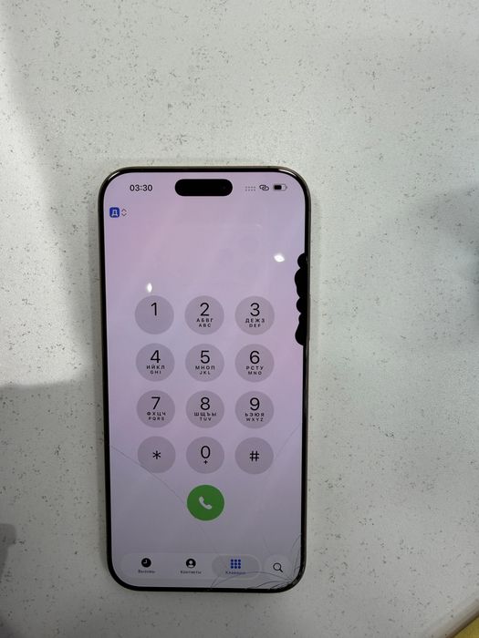 16 pro max 512 desert