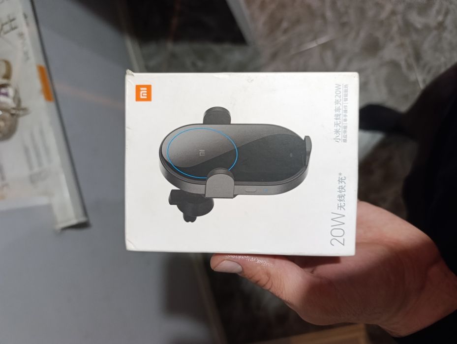 Беспроводная зарядка