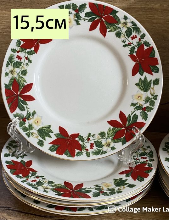 Коледен порцеланов сервиз- Gibson Poinsettia