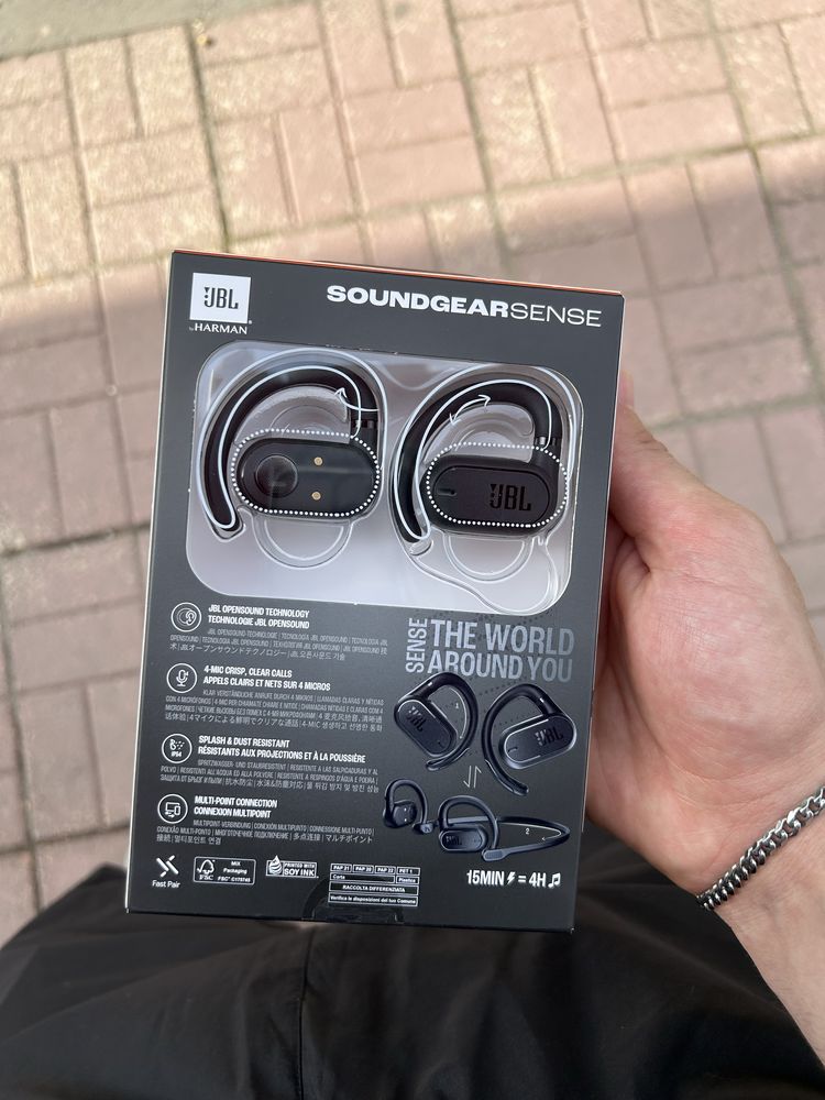 Слушалки JBL Soundgear Sense