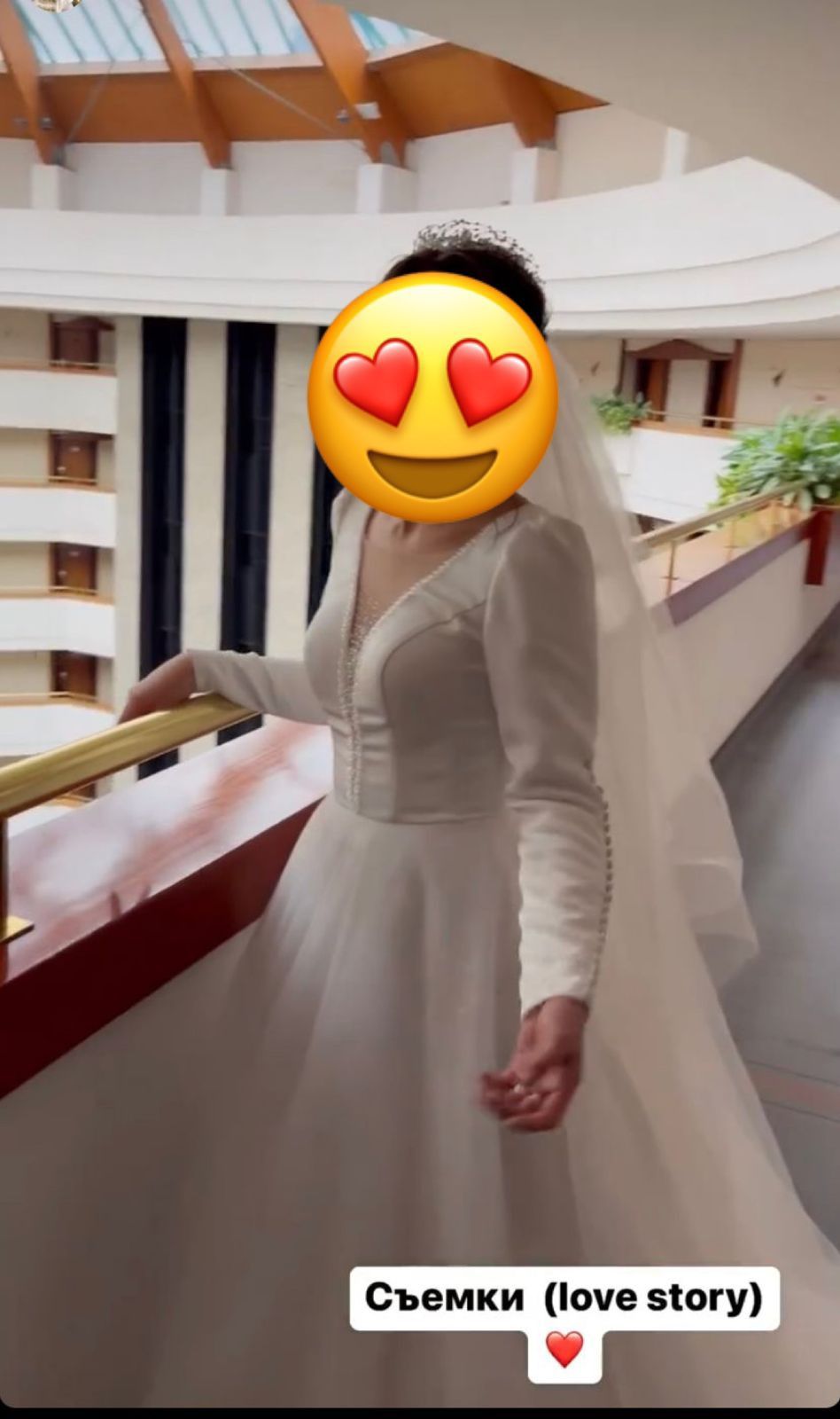 Свадебное платье трендовое