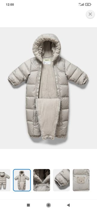 Продам детский зимний комбинезон