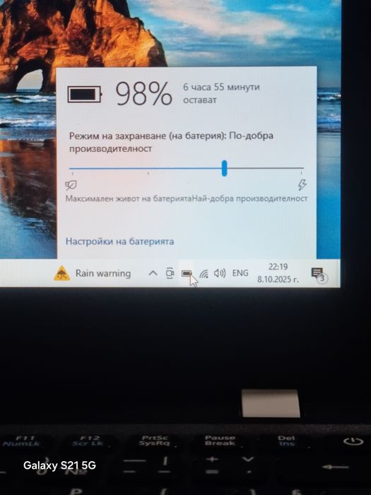Лаптоп Acer Aspire  11
