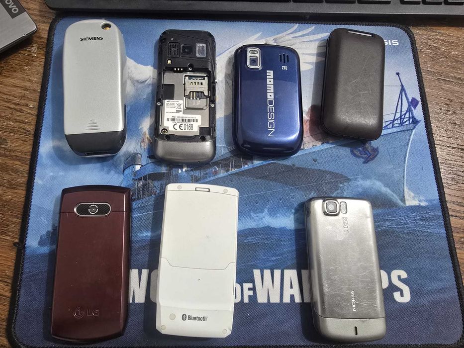 Nokia, Lg, siemns, etc